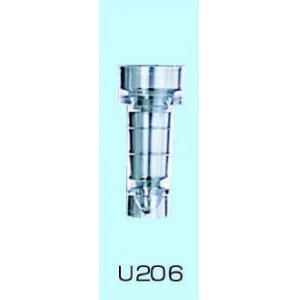 三商　サンプルカップ　ＰＳ製 |||Ｕ２０６　１０００入  