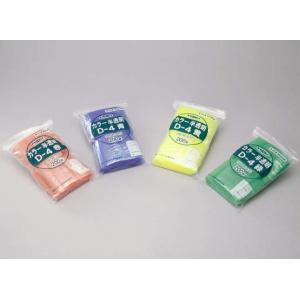 ユニパックカラー　黄 |||Ｊ－４　１００入  