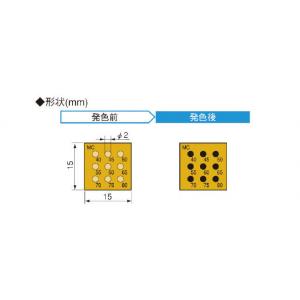 サーモカラーセンサー　不可逆 |||９ＭＣ８０　２０枚入  