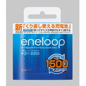 エネループ　単３形　４個入 |||ＨＲ－３ＵＴＧＡ－４ＢＰ  