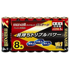 アルカリ乾電池　単３形 |||ＬＲ６（Ｔ）８Ｐ　８入  