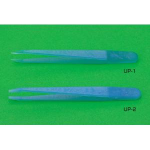 精密プラスチックピンセット |||ＵＰ－１  