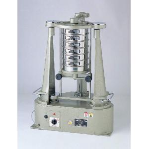 ロータップふるい振盪機 |||Ｓ－２  