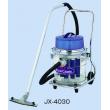 バキュームクリーナー |||ＪＸ－４０３０　単相１００Ｖ  