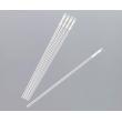 凍結保存用ストロー　０．２５ｍｌ |||００５５６５　５０入  