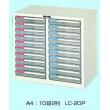 レターケース |||ＬＣ－２０Ｐ  