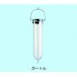 硝子製ガートル　エスマル |||５００ｍｌ　硝子部のみ  