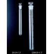 ＮＥＧ共栓試験管　目盛なし |||ＥＫ－１６．５　１０入  