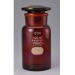 共通試薬瓶広口　茶　２５０ｍｌ |||５１５８５Ｓ－ＢＴ２５０  